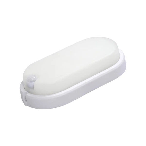 LED spoljna svetiljka sa senzorom pokreta 15W