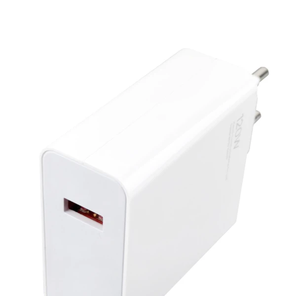 Kucni punjac Xiaomi HyperCharge 120W sa USB na Type C kablom beli EU